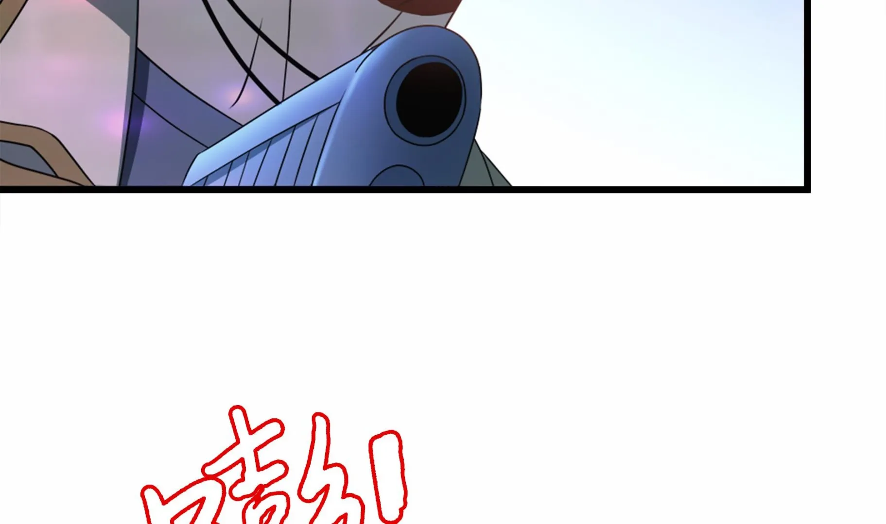 第40话 将计就计！ 第34页