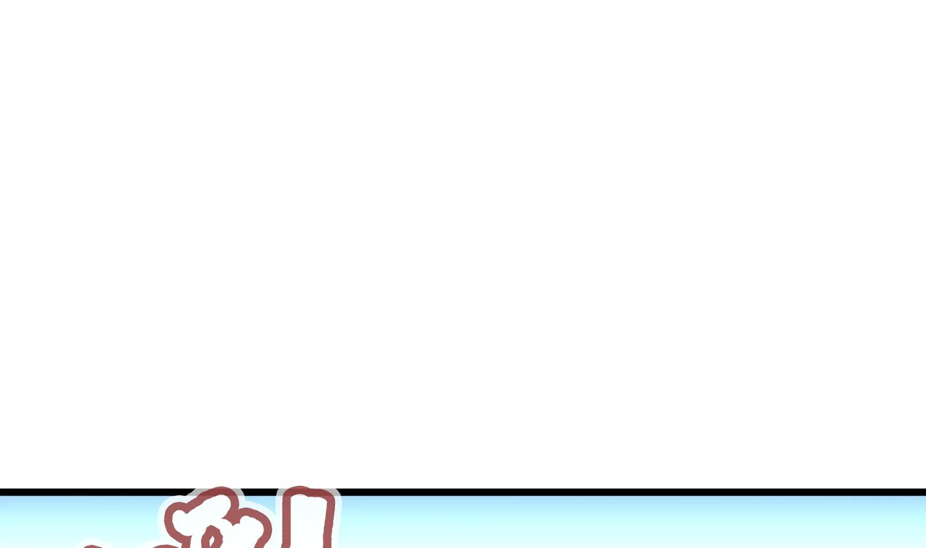 第39话 恶人有约 第26页