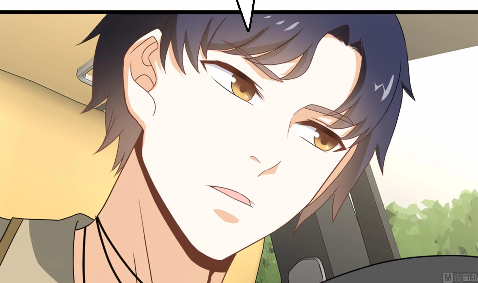 第39话 恶人有约 第36页
