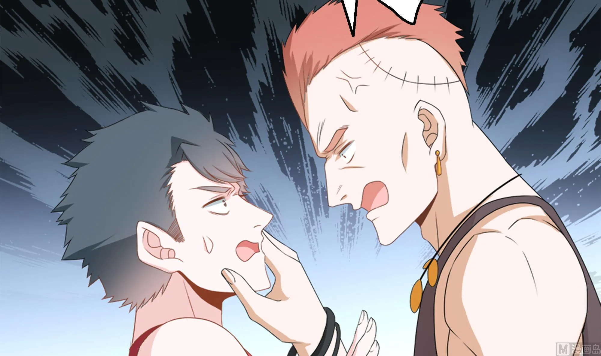 第37话 我来打脸了 第39页