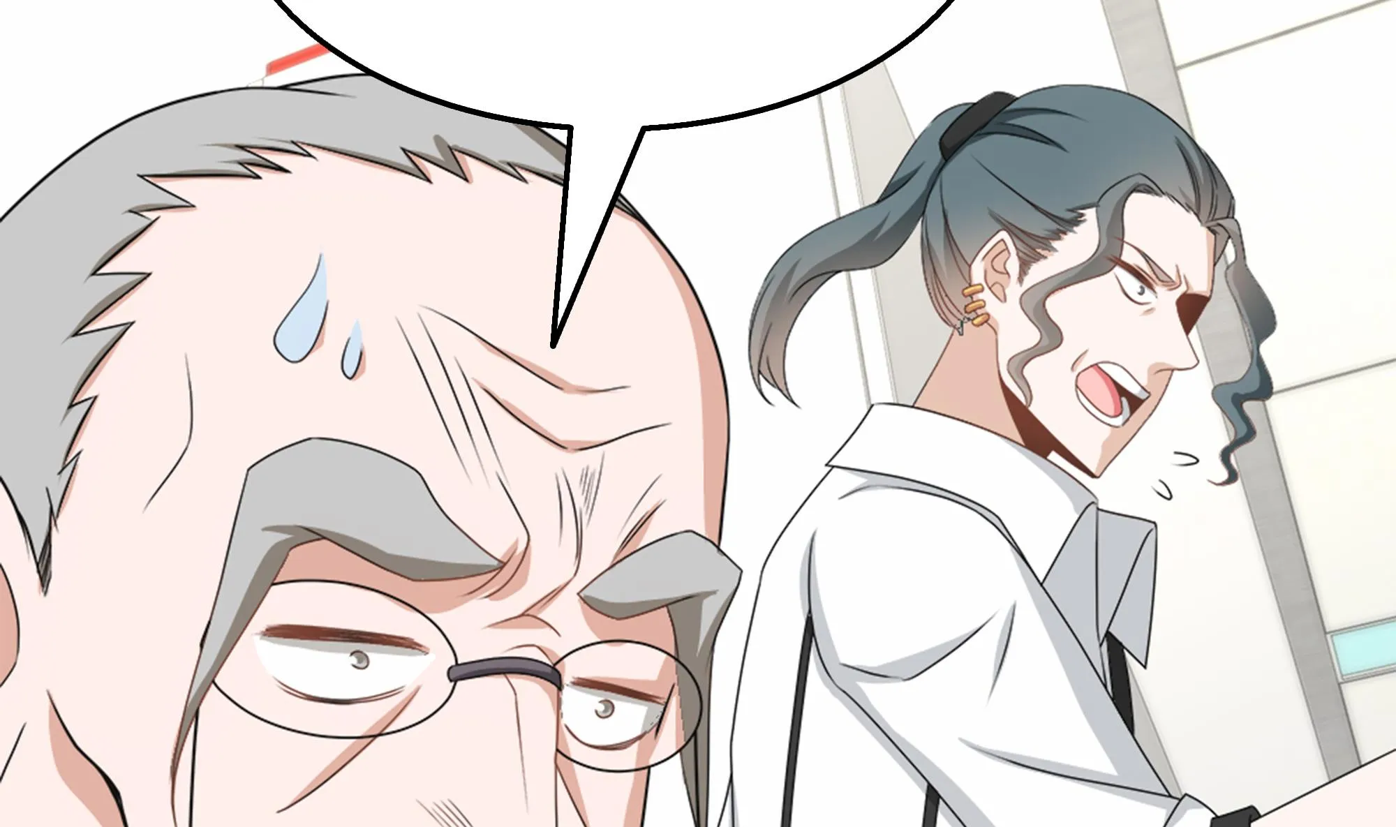 第36话 居然真是神药！ 第11页