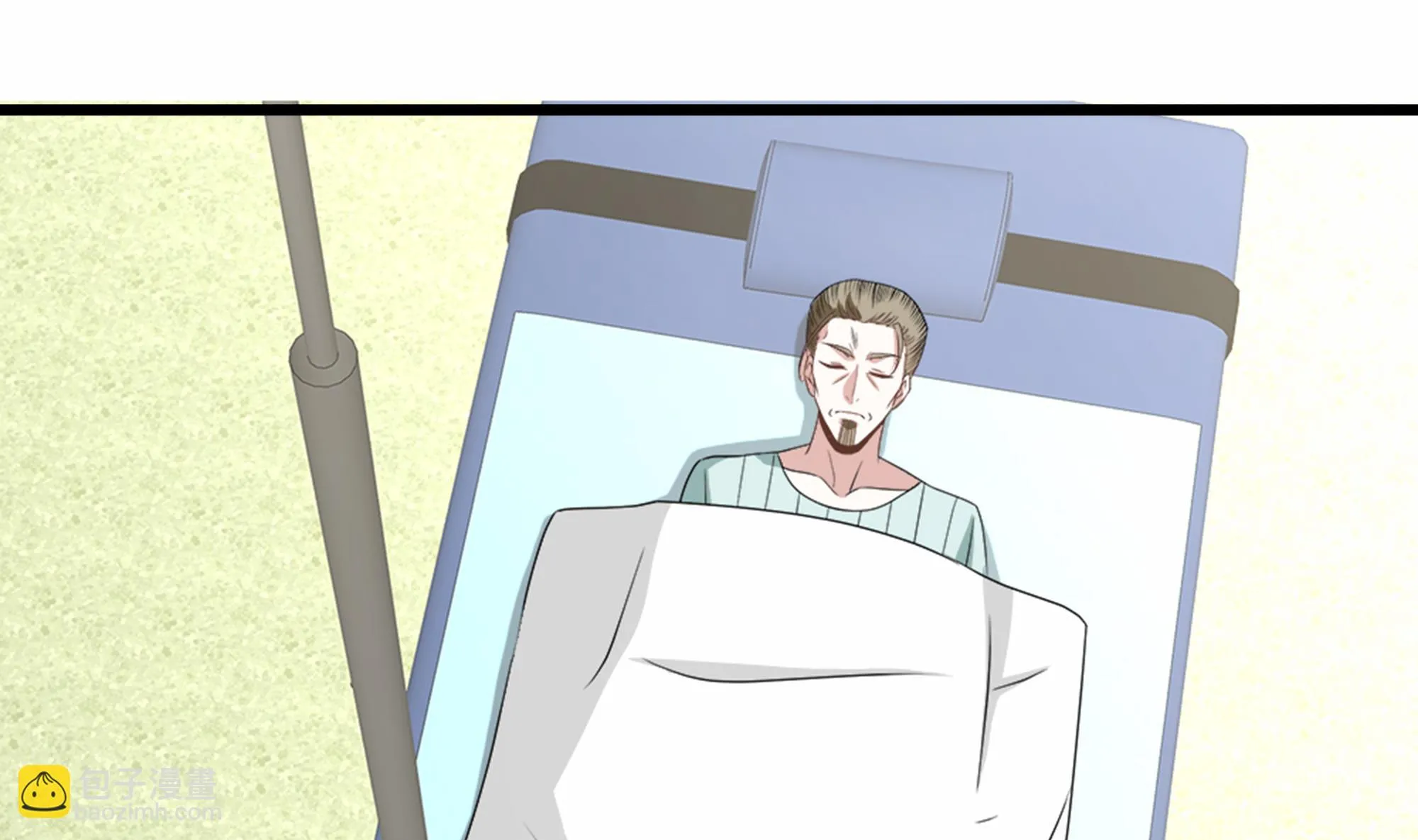 第36话 居然真是神药！ 第19页