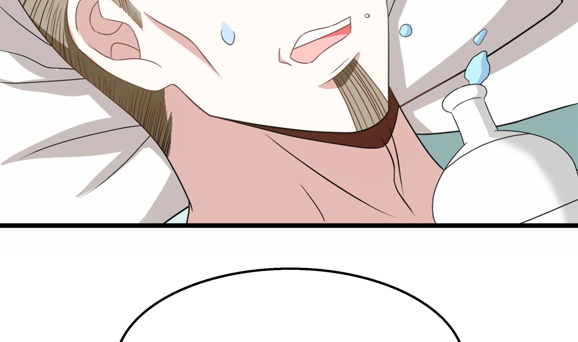第36话 居然真是神药！ 第29页