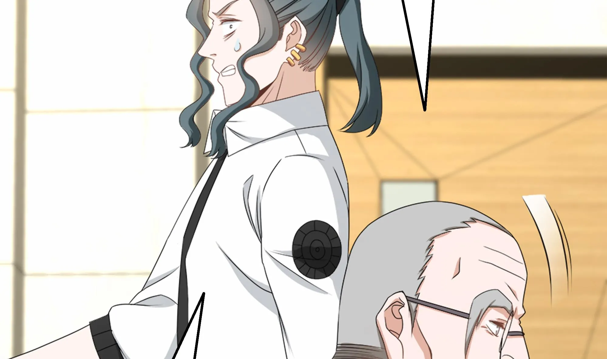第36话 居然真是神药！ 第38页