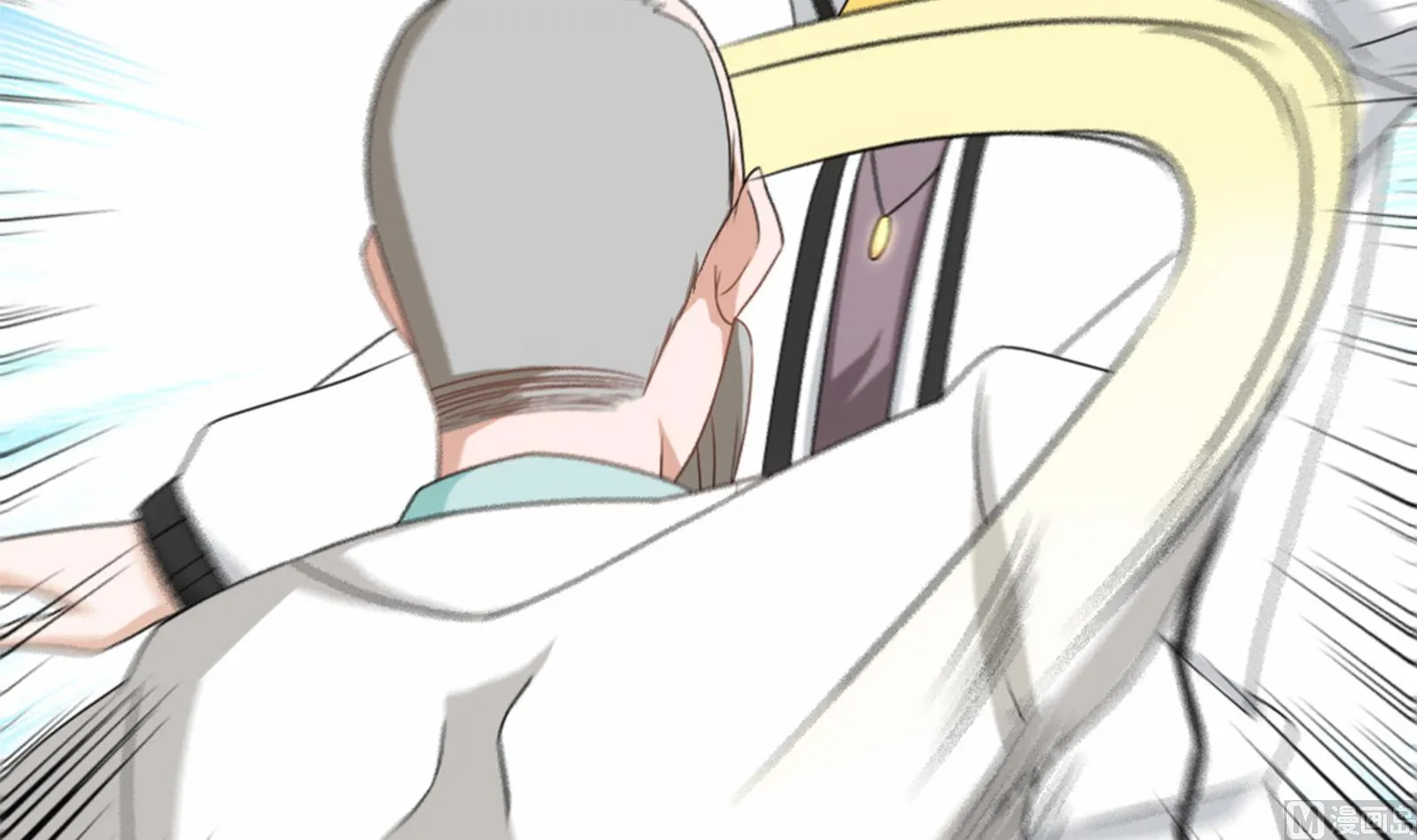 第36话 居然真是神药！ 第60页