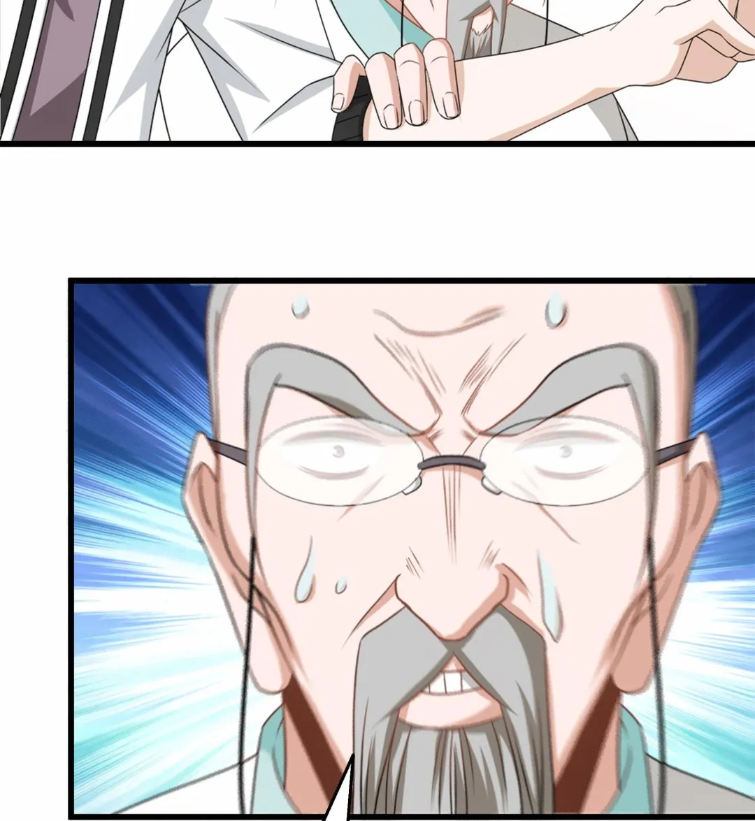 第35话 被拆穿的表演 第53页