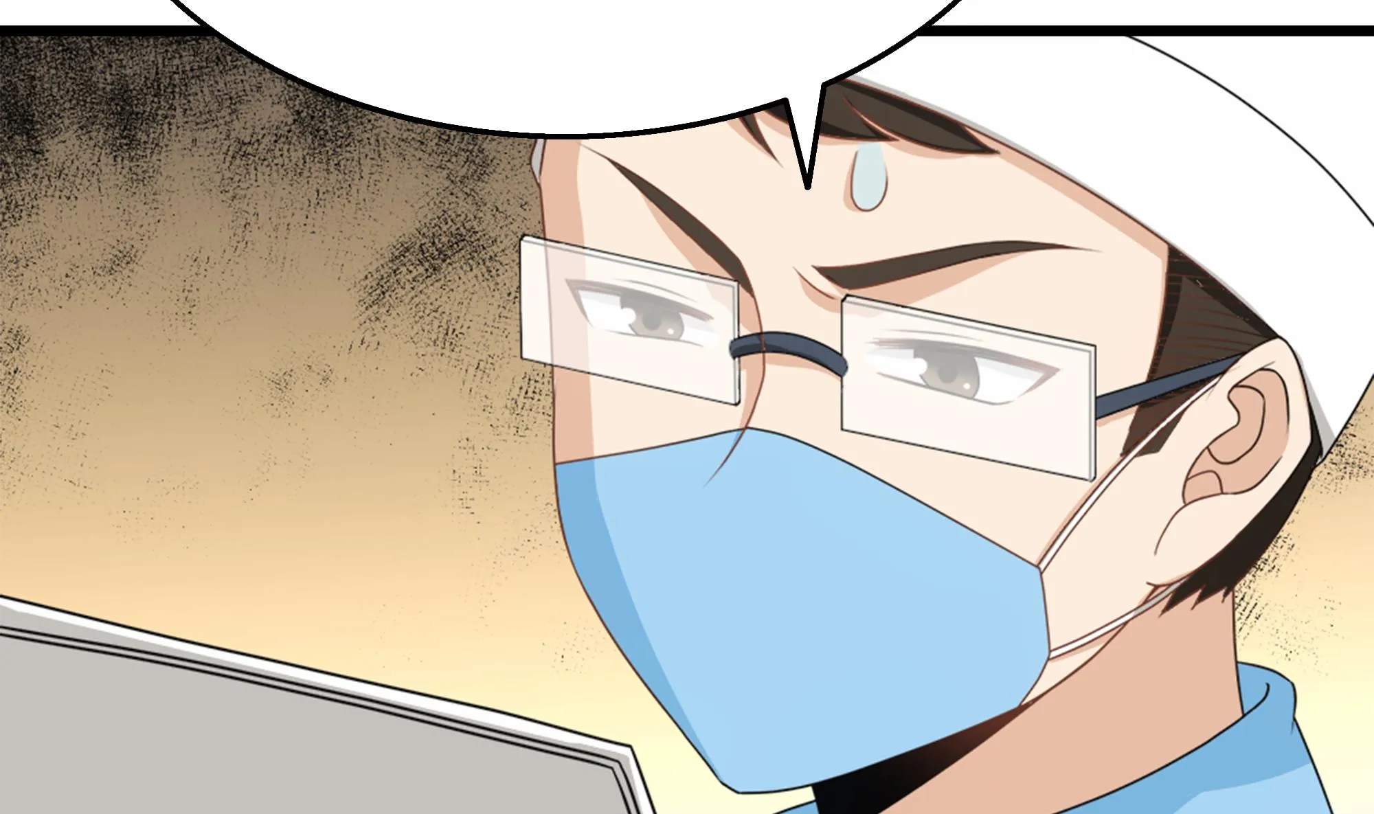 第34话 恶心的操作 第44页
