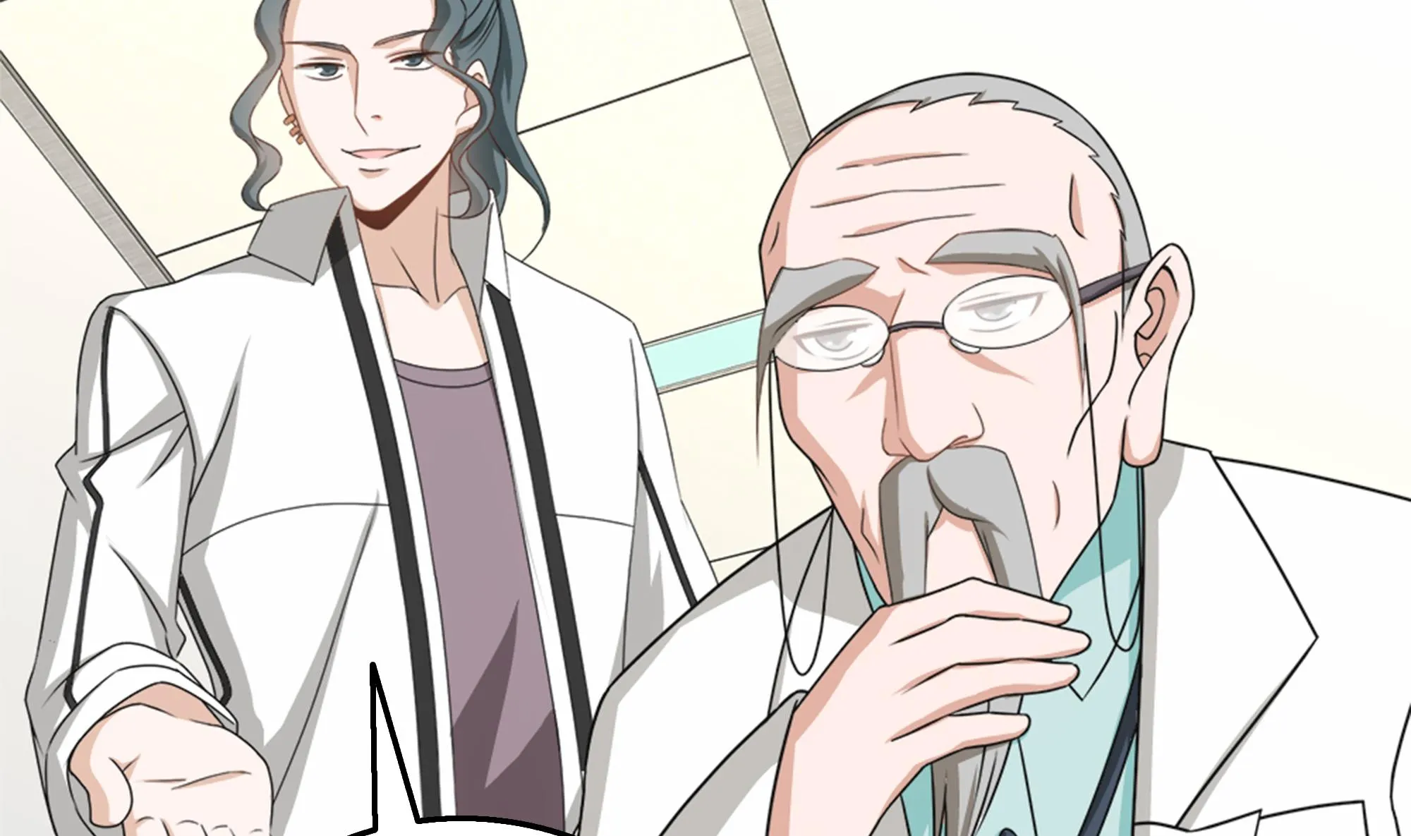 第34话 恶心的操作 第46页