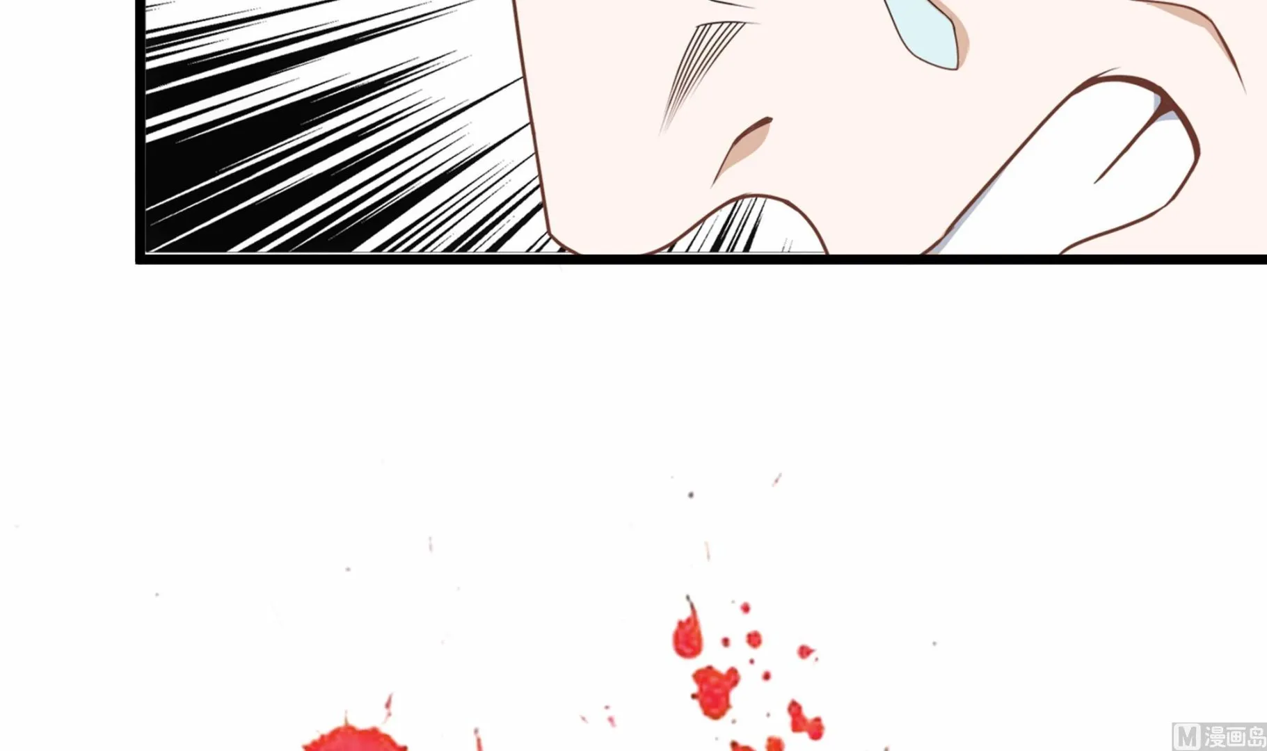 第33话 两人的感情 第39页