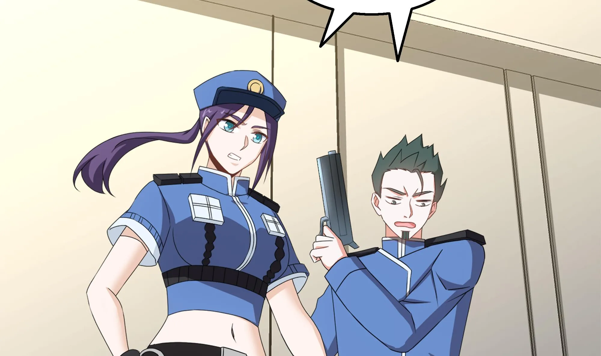 第33话 两人的感情 第44页