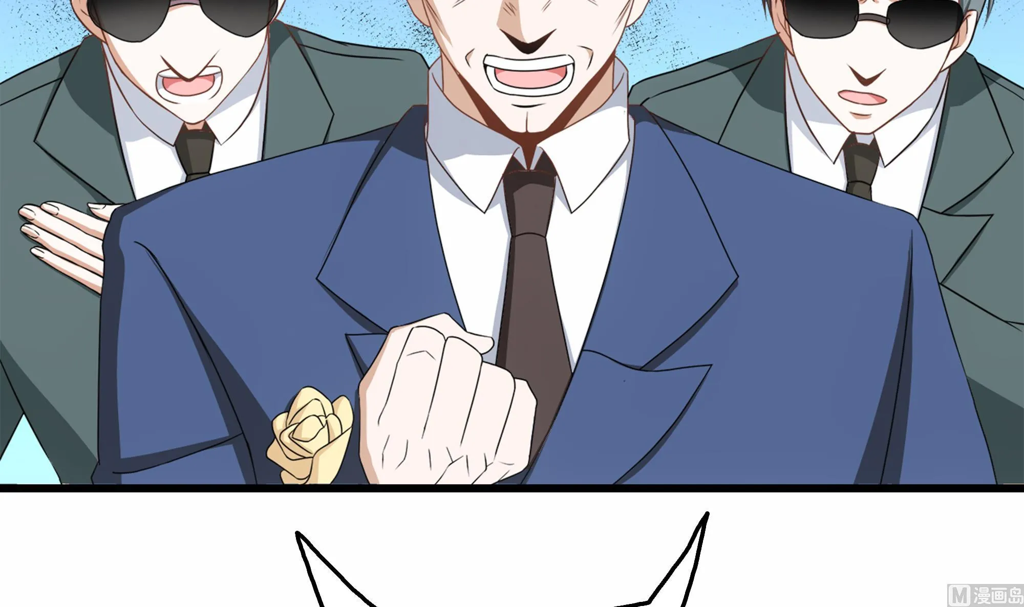 第31话 比比谁更黑！ 第9页