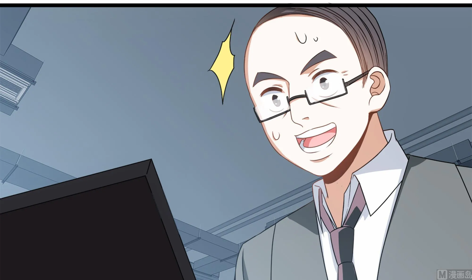 第31话 比比谁更黑！ 第12页