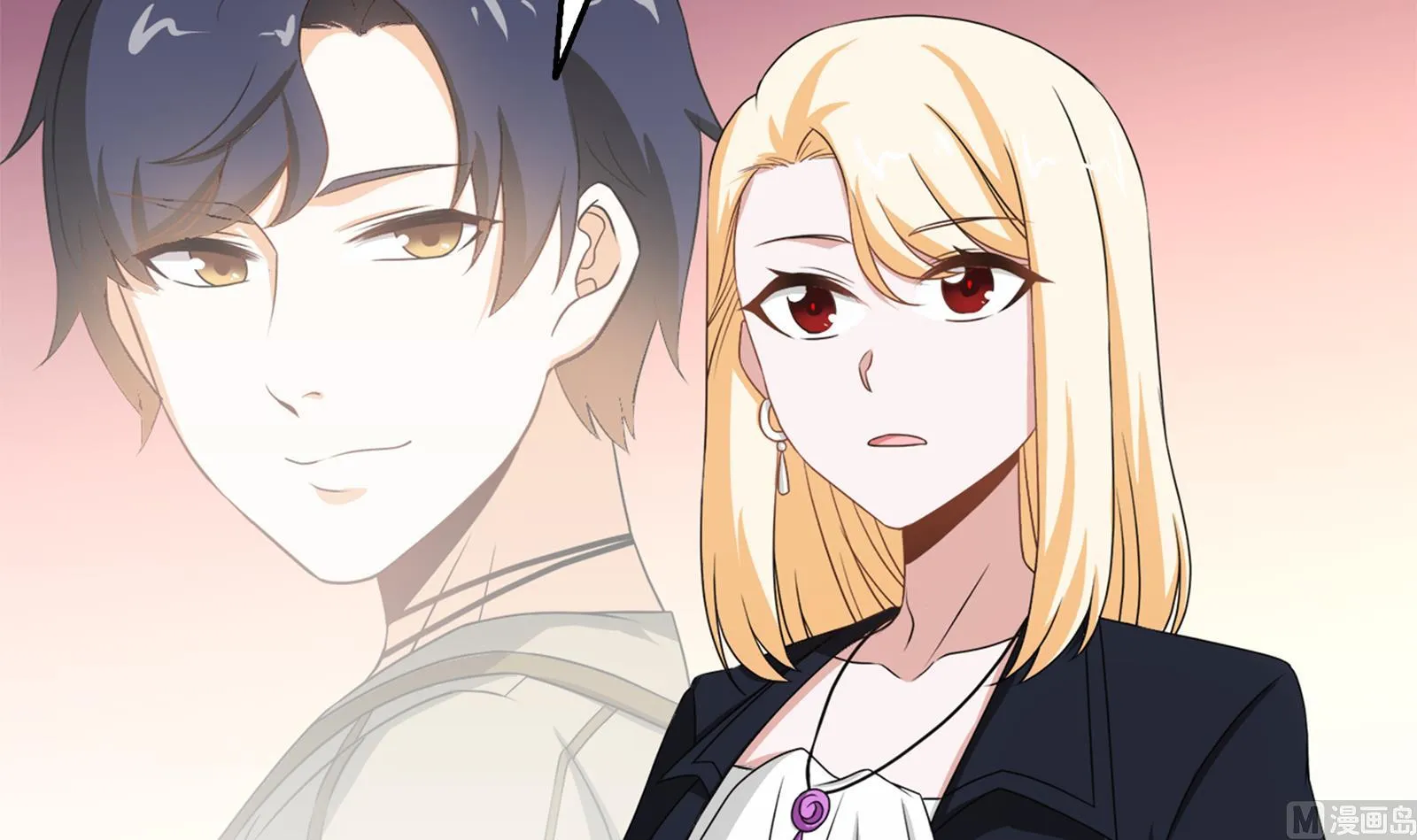 第31话 比比谁更黑！ 第66页