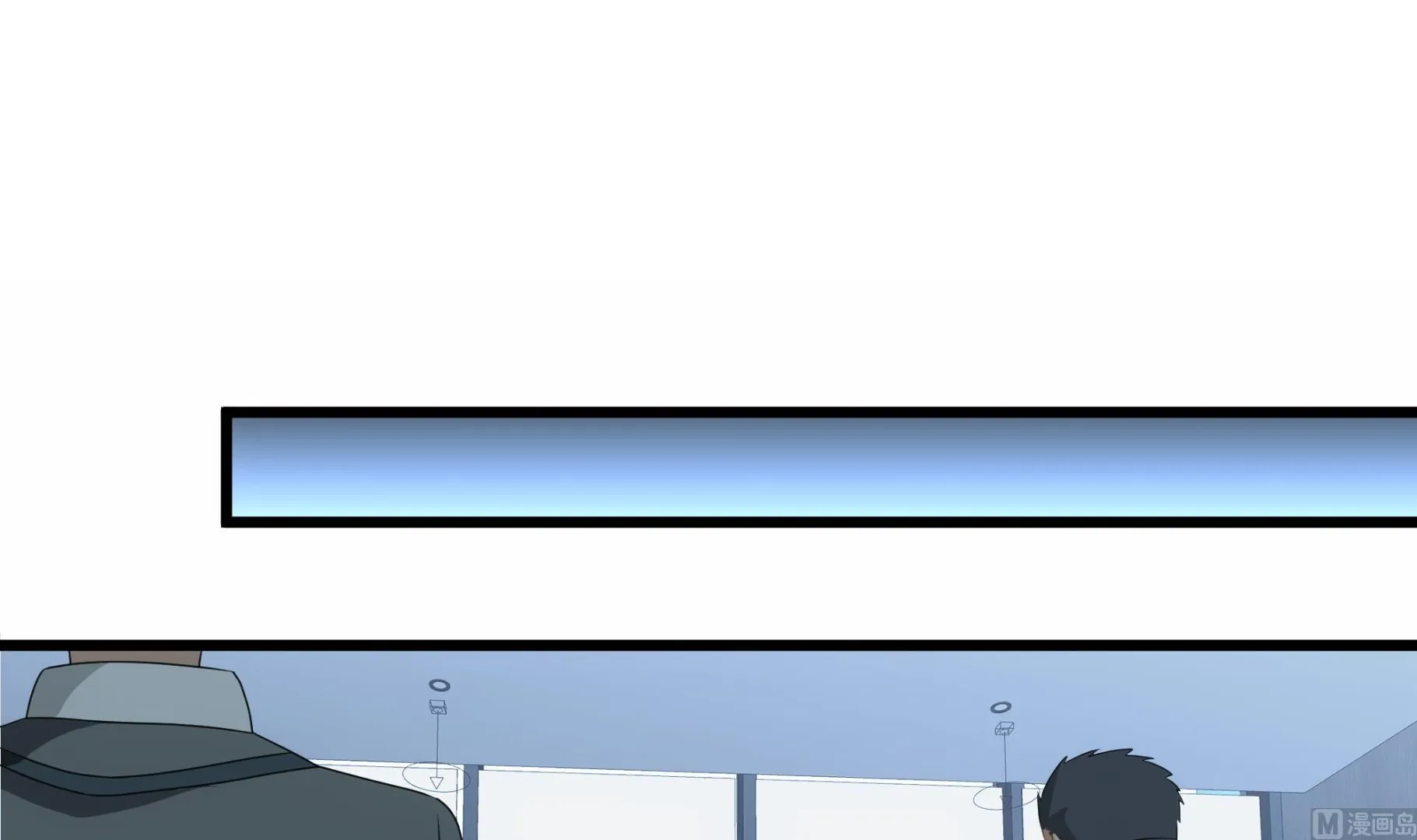 第30话 给小姨子出头！ 第36页