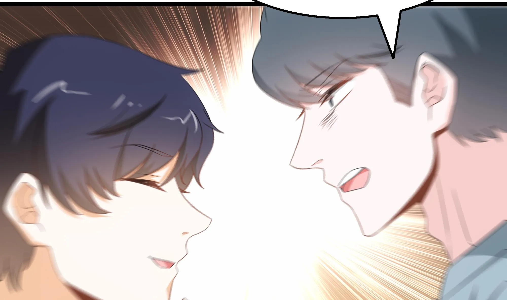 第29话 假扮男朋友？ 第40页