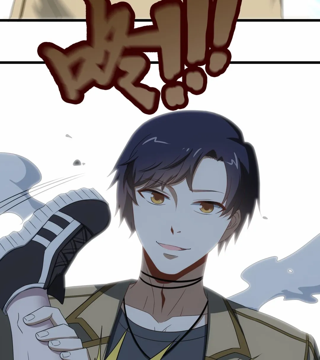 第29话 假扮男朋友？ 第44页