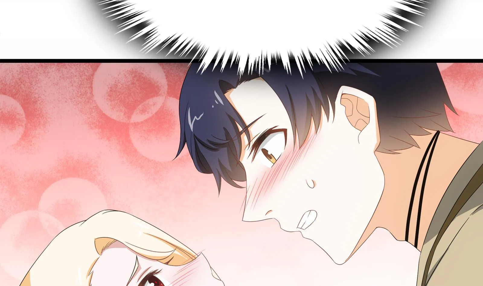 第29话 假扮男朋友？ 第53页