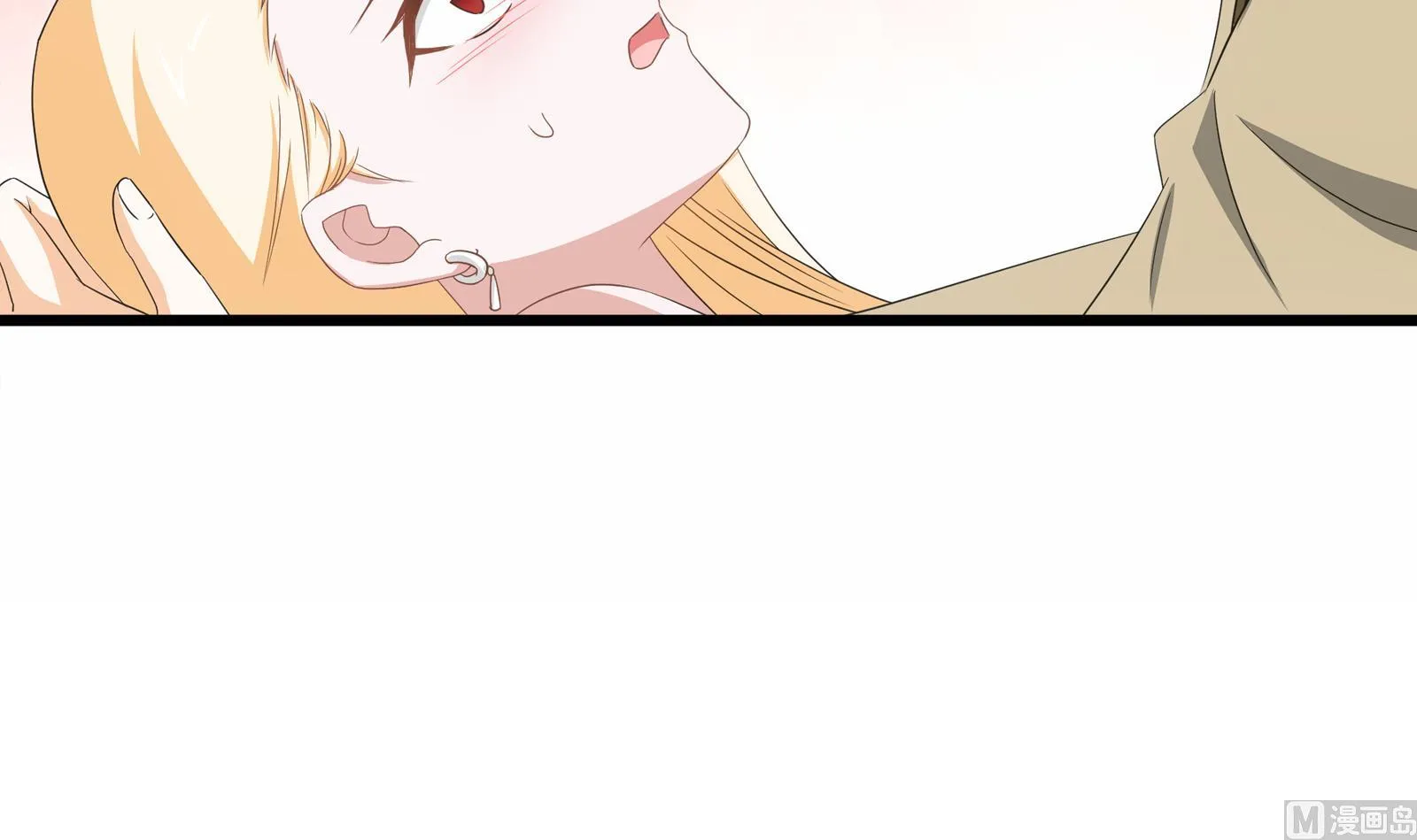 第29话 假扮男朋友？ 第54页