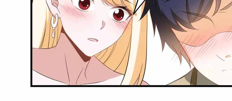 第28话 掀起波澜 第42页