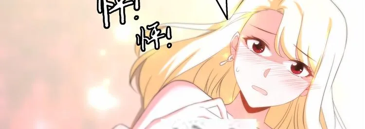 第28话 掀起波澜 第52页