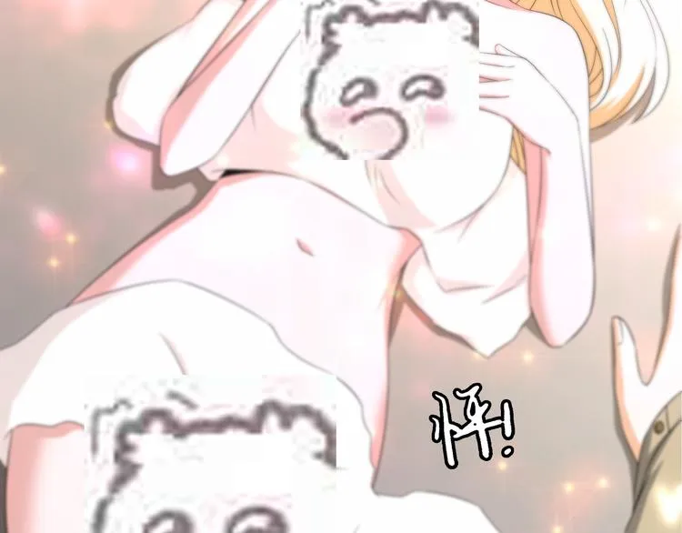 第28话 掀起波澜 第53页