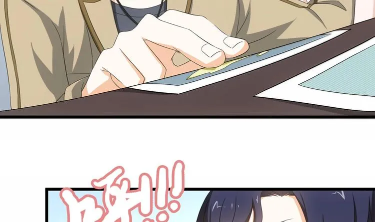 第26话 走？你们被逮捕了！ 第30页