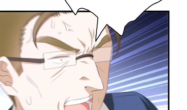 第26话 走？你们被逮捕了！ 第36页