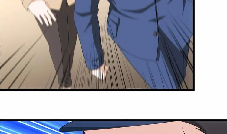 第26话 走？你们被逮捕了！ 第42页