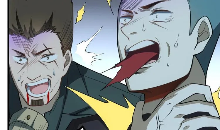 第24话 出卖兄弟很在行 第8页