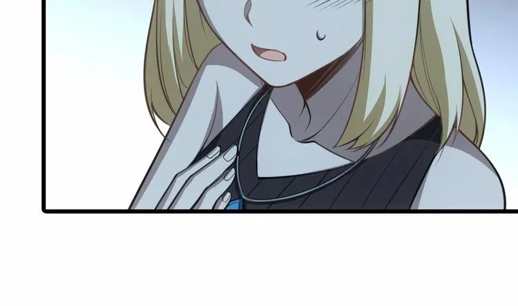 第24话 出卖兄弟很在行 第28页