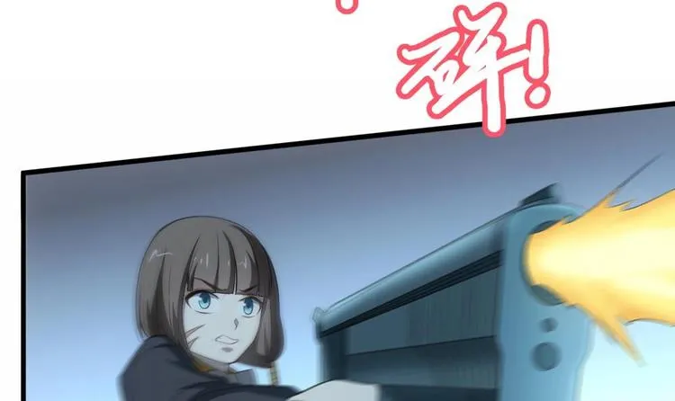 第23话 英雄登场！ 第6页