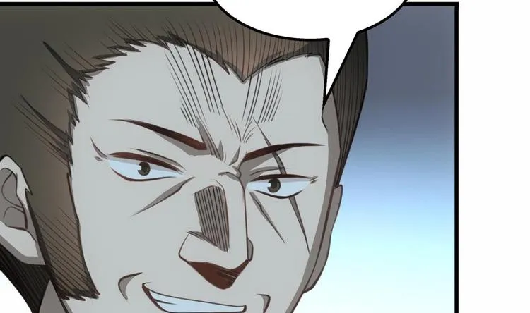 第23话 英雄登场！ 第14页