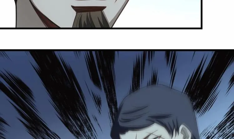 第23话 英雄登场！ 第15页