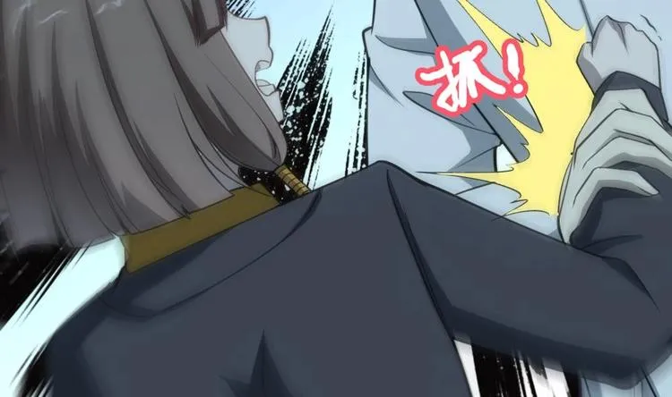 第23话 英雄登场！ 第17页