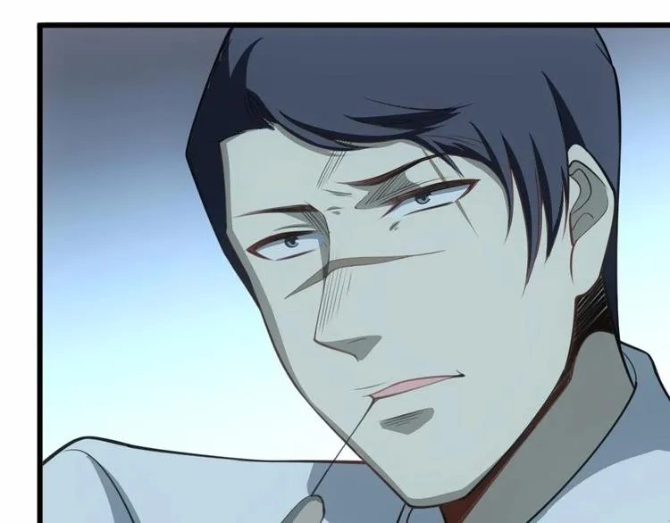 第23话 英雄登场！ 第23页