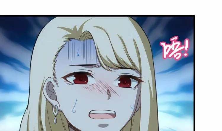 第23话 英雄登场！ 第25页