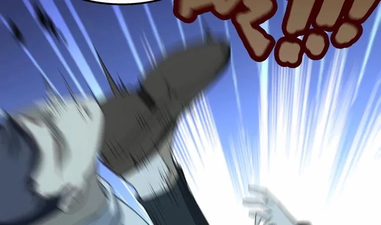 第23话 英雄登场！ 第35页