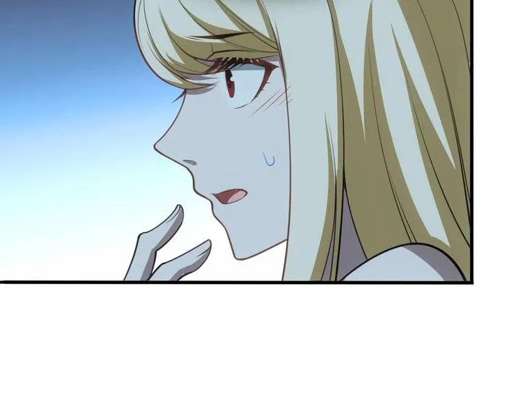 第23话 英雄登场！ 第56页