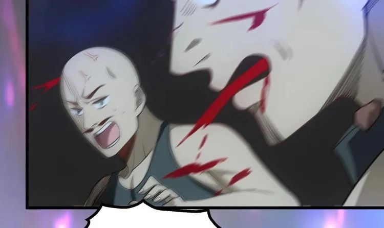 第21话 酒吧打脸！ 第36页