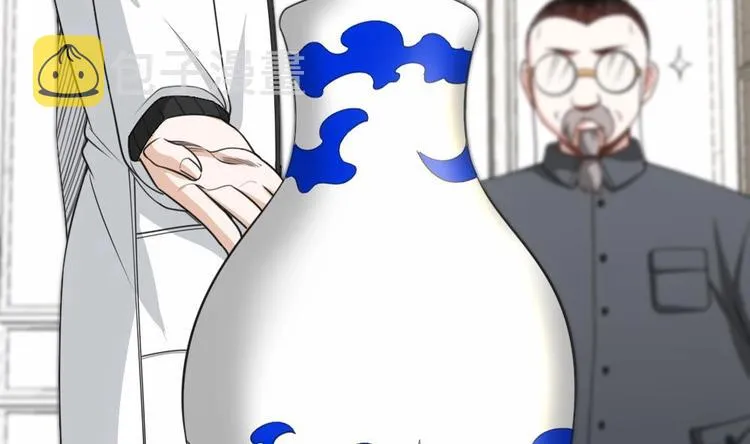 第19话 一千万的赝品！ 第38页