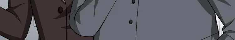 第19话 一千万的赝品！ 第50页