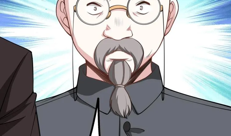 第19话 一千万的赝品！ 第60页