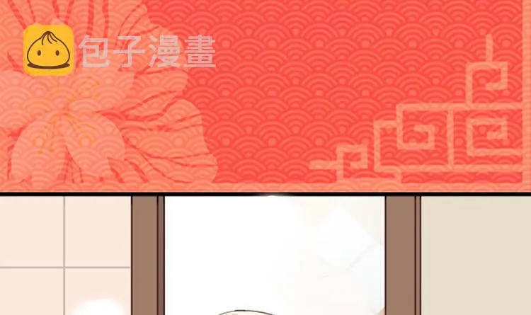第0话 最强预告！ 第72页