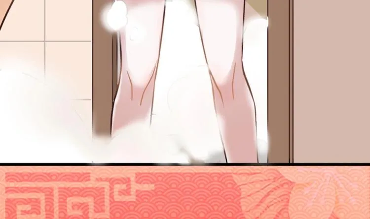 第0话 最强预告！ 第75页