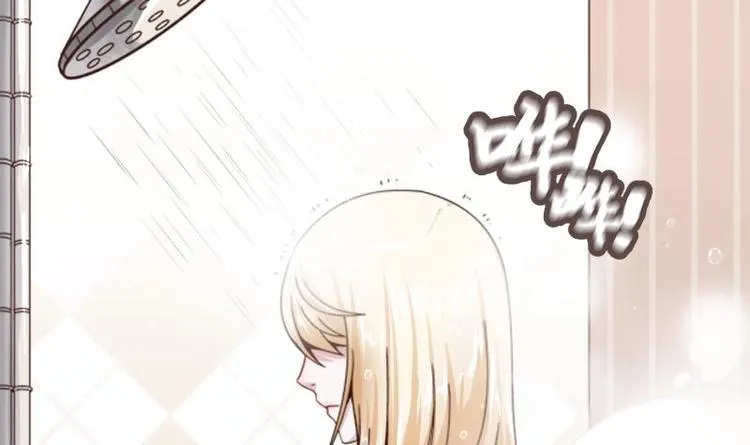 第1话 凶星冥王成赘婿？ 第6页