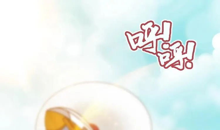 第1话 凶星冥王成赘婿？ 第36页