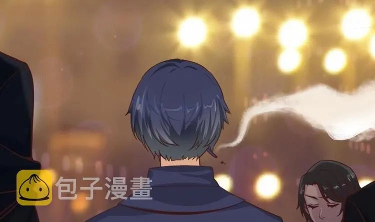 第1话 凶星冥王成赘婿？ 第45页