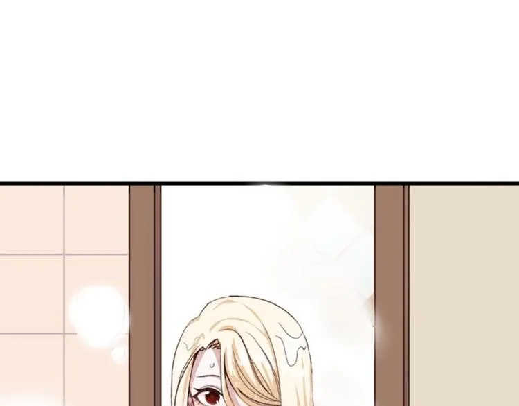 第1话 凶星冥王成赘婿？ 第55页