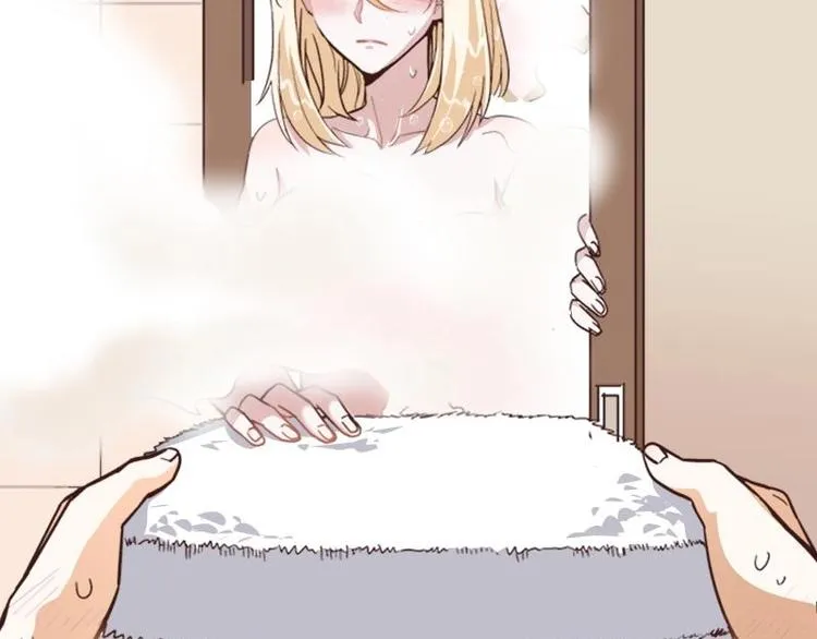 第1话 凶星冥王成赘婿？ 第57页
