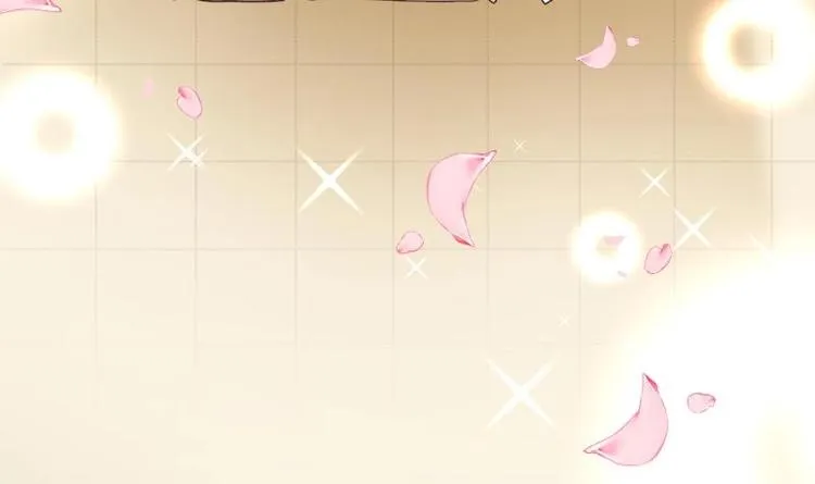 第1话 凶星冥王成赘婿？ 第75页